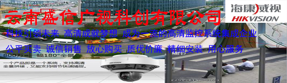 圖片輪換器